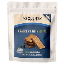 Olive Crackers مقرمشات الزيتون