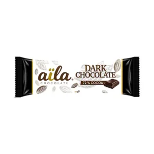 Aila Dark Chocolate Box عيلة شوكولا داكنة