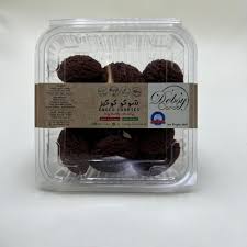 Choco Cookies كوكيز شوكولا