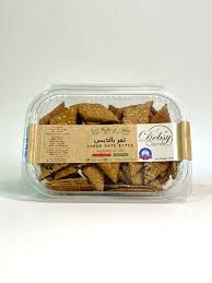 Carob & Date Bites 250g قطع خروب وتمر 250غ