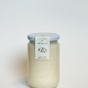 Coconut Oil زيت جوز الهند
