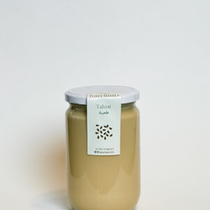 Tahini طحينة