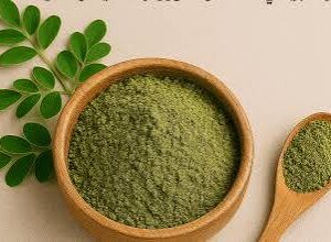 Al Samra Herb عشبة السمراء